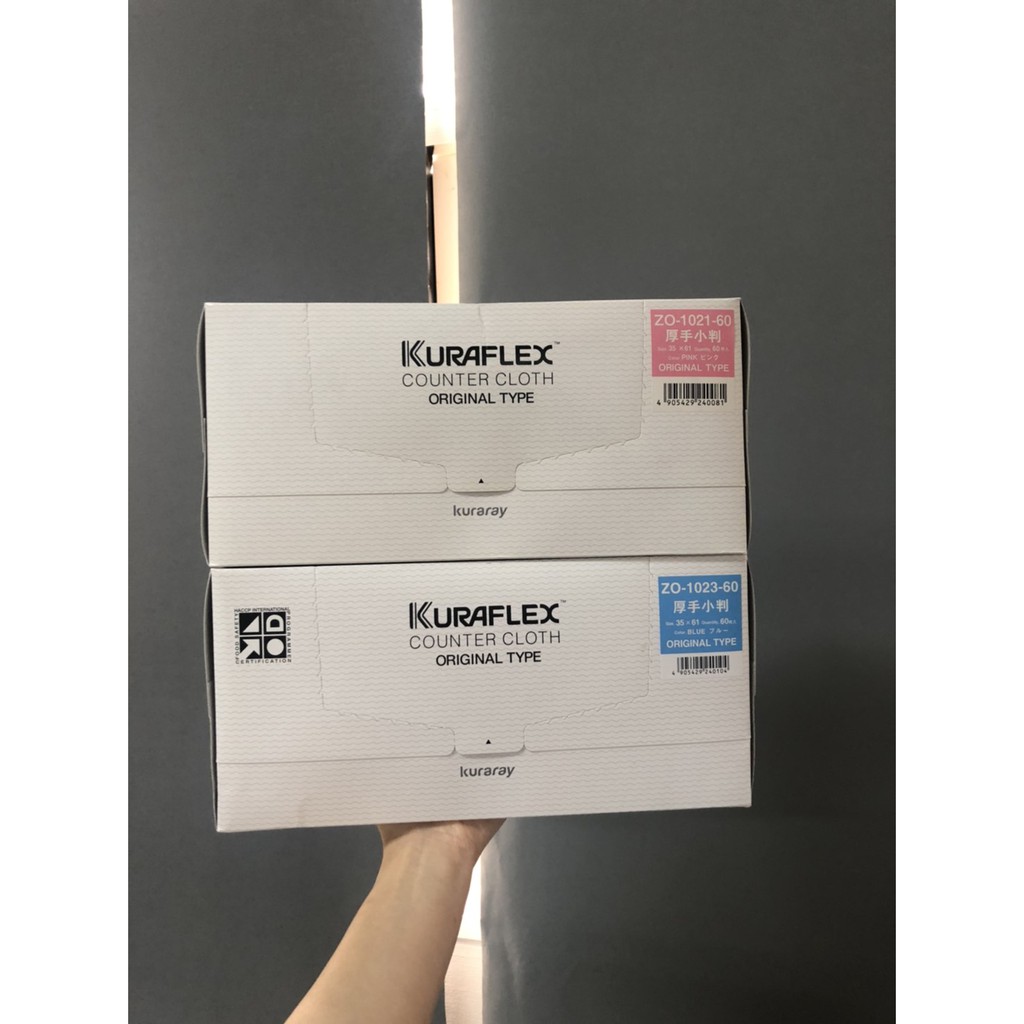 ผ้าอเนกประสงค์ Kuraflex รุ่น ZO ผ้าเช็ดจาน เช็ดโต๊ะ เช็ดแก้ว (ราคายกกล่อง)