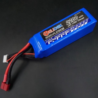 แบตเตอรี่ Lipo HELIcox 14.8V 30C สำหรับใส่ เรือ FT011 ความจุสะใจ 2,200 Amh หรือ ใส่ได้ทั้ง รถ เรือ เครื่องบิน ตามต้องการ