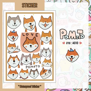 Sticker PoMoTo สติกเกอร์กันน้ำ โพโมโตะ สติกเกอร์ น่ารัก[A010]