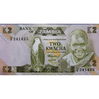 แบงก์​สะสม​ แซมเบีย​ Zambia, 2 Kwacha, ไม่​ผ่าน​ใช้​ UNC, B204T