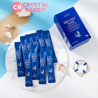 CRYSTAL RABBIT รังนกนอนหน้ากากหญิงชุ่มชื้นไวท์เทนนิ่งกำจัดสิวฝ้าสาหร่าย มอยส์เจอไรเซอร์และให้ความชุ่มชื่น สเมียร์ กู้ดไนท์ เจลลี่ มาส์ก