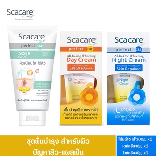 Scacare สกาแคร์ เพอร์เฟ็คท์ ชุดโฟมล้างหน้าแอคเน่แคร์ 100 ก.X1+เดย์ครีม SPF50PA+++30ก.X1+ไนท์ครีม 30ก. X1 (Day Cream+Nigh