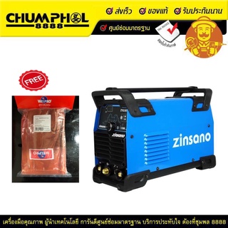 เครื่องเชื่อมอาร์กอน 160 แอมป์ Zinsano รุ่น ZTIG160