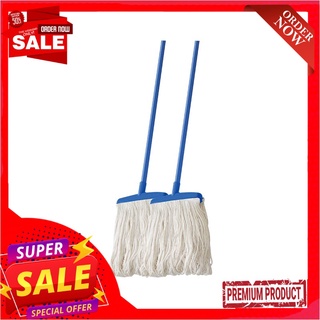 สวอช ม็อบพร้อมด้ามจับ 10 นิ้ว x 2 ด้ามSwash T-Shape Cotton Mop 10" x 2 pcs