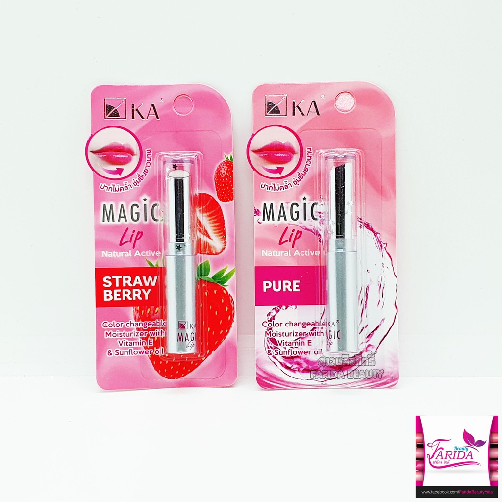 ค่าส่งถูก ของแท้ ส่งเร็ว???? KA Magic Lip 2.2g เคเอ เมจิก ลิป มี2กลิ่น