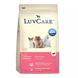 LuvCare Adult Small Breed Dog Food [9kg] เลิฟแคร์ อาหารสุนัขโต พันธุ์เล็ก