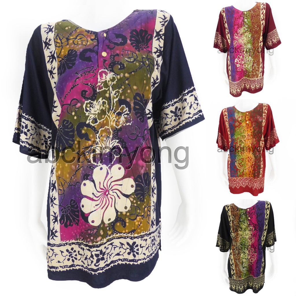 เสื้อยืด เสื้ออินโด คอกลม แขนสี่ส่วน (ลายอาจจะเหมือนเดิมหรือเปลี่ยนแล้วแต่ล็อตนะคะ)