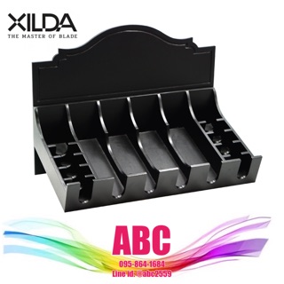 XILDA กล่องไม้วางปัตตาเลี่ยนติดผนังพื้นหนัง XB3 4 ช่อง สีดำ