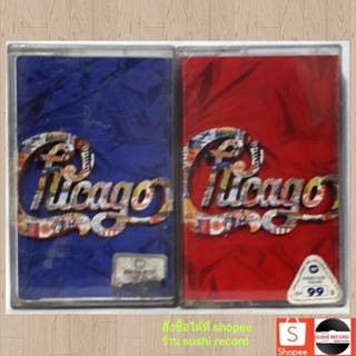 □มือ2 Chicago เทปเพลง ● อัลบั้ม the heart of chicago volum I II (ลิขสิทธิ์แท้) .