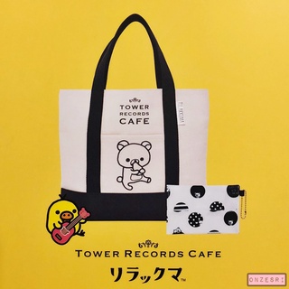 กระเป๋าจากนิตยสารญี่ปุ่น RILAKKUMA x TOWER RECORDS CAFE Tote Bag &amp; Tissue Case