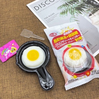 🔥ราคาพิเศษ🔥🍳เยลลี่ไข่ดาว DIY ขนมไข่ดาวทอด มีเสียงเหมือนจริง✅ คละเเบบ