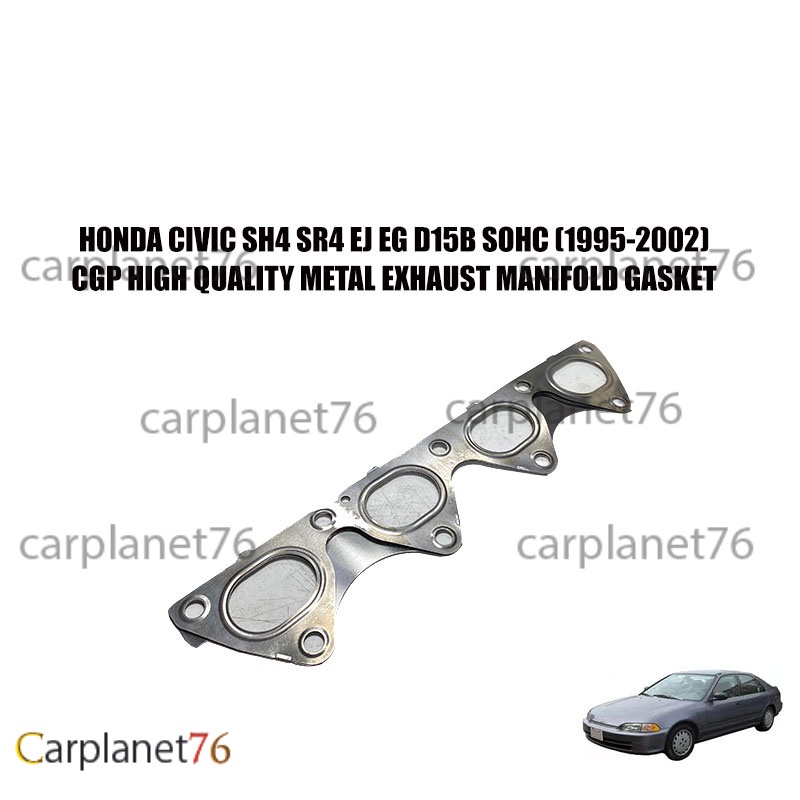 HONDA CIVIC SR4 SO4 EJ EG D15B SOHC VTEC NO VTEC (1995-2002) โลหะ BESI EXHAUST MANIFOLD GASKET MADE 