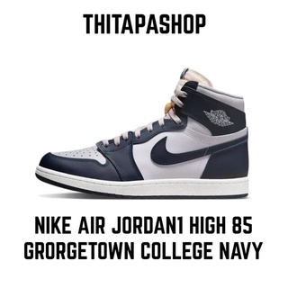 NIKE AIR JORDAN1 HIGH 85  GRORGETOWN COLLEGE NAVY