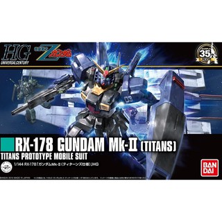 HGUC 1/144 : Gundam Mk-II Titans Revive Ver.