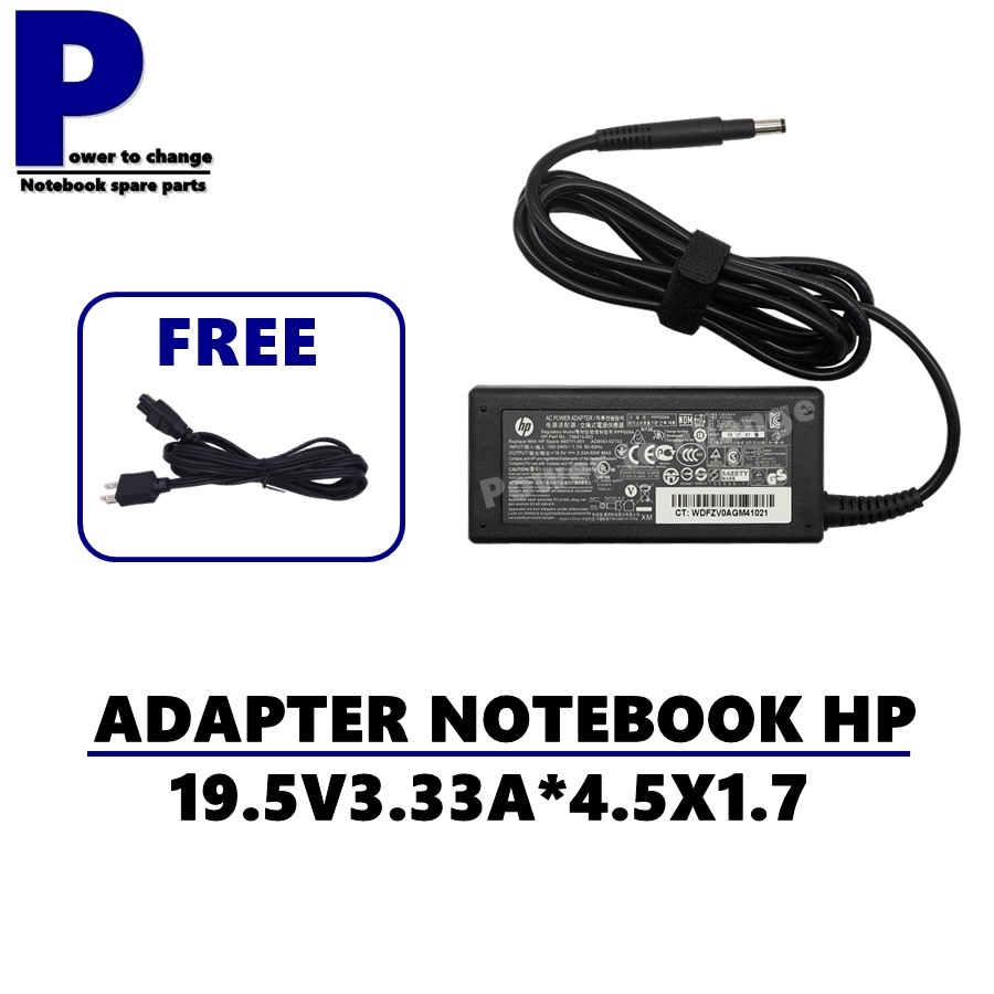 ADAPTER NOTEBOOK HP 19.5V3.33A*4.5X1.7  / สายชาร์จโน๊ตบุ๊คเอชพี + แถมสายไฟ