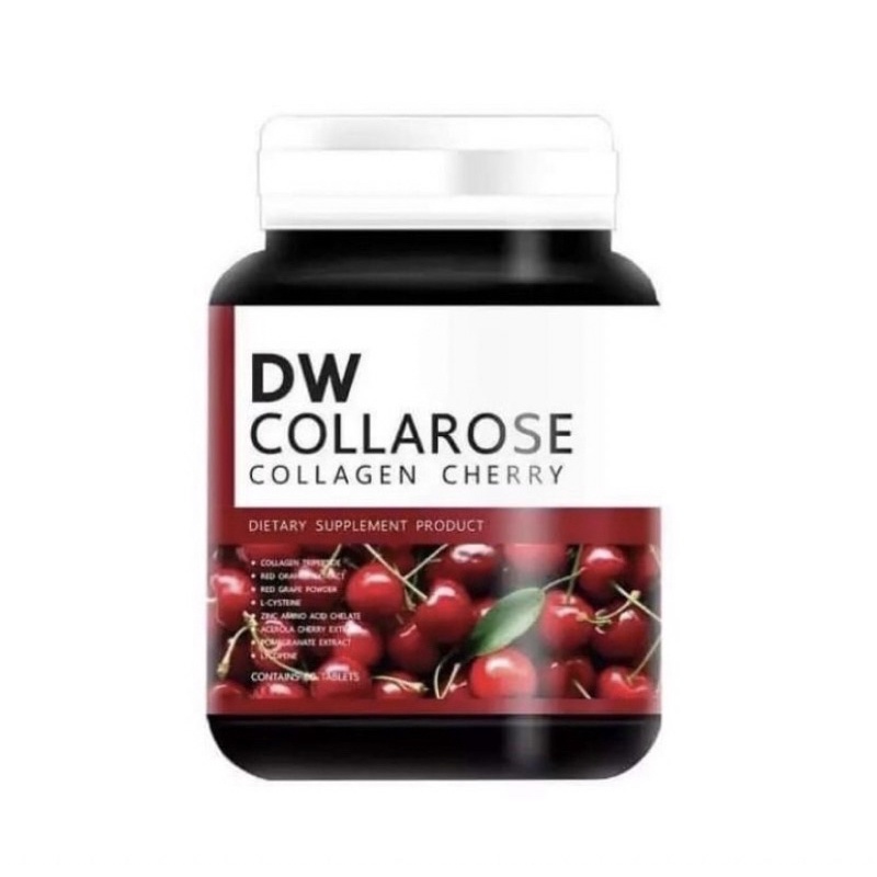 DW collagen คอลลาเจนดูแลสิว