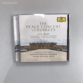 【CD】 Versailles Peace Concert Yuja Wang (ราเวล) Most/Vienna Philharmonic CD