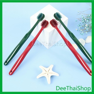 Dee Thai แปรงสีฟันแม่ลูก ญี่ปุ่น ขนแปรงนุ่ม ทำความสะอาดช่องปาก Adult and child soft toothbrush