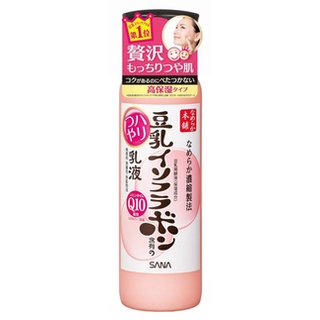 SANA Nameraka Honpo Haritsuya Emulsion