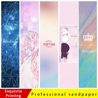 กระดาษทราย กันลื่น หลากสี สำหรับสเก็ตบอร์ด 122*26 ซม.