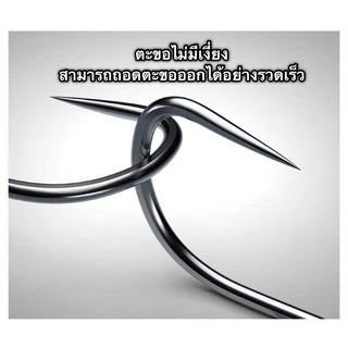 ตะขอเบ็ด ซินคันโตีะ(SHINKANTOUSURE) ตะขอ ตะขอตกปลา ตะขอ เบ็ด ตัวเบ็ด ตะขอเบ็ดตกปลา ขอเบ็ด ตะขอเบ็ดราคาถูก