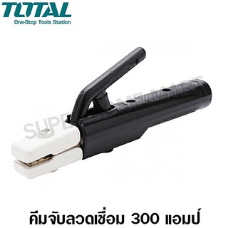 Total คีมจับลวดเชื่อม 300 แอมป์ ( คีมจับอ๊อก ) รุ่น TWAH3006 ( Electrode Holder )