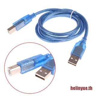 Helin สายเคเบิลเครื่องพิมพ์ USB 2.0 Type A ตัวผู้ เป็น B ตัวผู้ 0.3 0.5 1 1.5 ม.