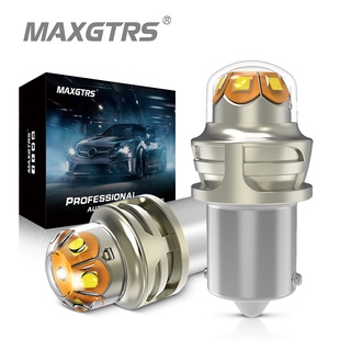 Maxgtrs หลอดไฟเบรก LED 360 องศา 7440 W21W P21W 1156 BA15S สีขาว แบบเปลี่ยน (2 ชิ้น)