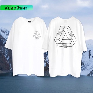 Urthe - เสื้อยืด รุ่น URTHE // TRIANGLE ผ้าฝ้ายแท้