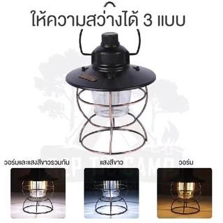 เปลวไฟโคมไฟวินเทจ USB ชาร์จโคมไฟย้อนยุคโลหะโบราณแขวนโคมไฟตั้งแคมป์ไฟสำหรับการใช้งานในร่มกลางแจ้ง ZM2200