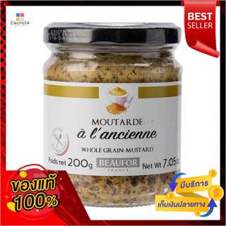 โบฟอร์ โฮลเกรน มัสตาร์ด 200 กรัมBEAUFOR WHOLEGRAIN MUSTARD 200G