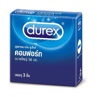 Durex Comfort - ดูเร็กซ์ คอมฟอร์ท 1 กล่อง บรรจุ 3 ชิ้น (56 มม.)