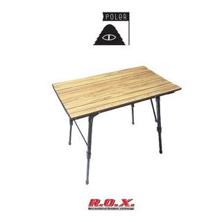 POLER ADJUSTABLE ROLLTOP ALUMINUM TABLE  โต๊ะแคมป์ปิ้ง