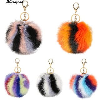 หลายสี Faux Fur Fluffy Ball พวงกุญแจรถ Keyring แขวนแขวนกระเป๋า