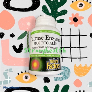 Lactase Enzyme 1000 FCC*- 9000 Units 60 แคปซูลนิ่ม ย่อยนม การดื่มนมในวัยผู้ใหญ่หมดจะไปหมด คนออกกำลังเวย์โปรตีนย่อยยาก