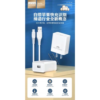 ชุดชาร์จโทรศัพท์15w  หัวชาร์จเร็ว มาใหม่ปี 2022  ของแท้งานดี ราคาถูก QUICK CHARGER SET  FOR: MICRO IPHONE TYPE-C