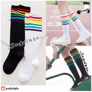 ถุงเท้าแฟชั่นยาวแถบสีรุ้ง Old School Socks ถุงเท้ายาวใต้เข่า แฟชั่นสายรุ้งชิคๆฮิปๆ