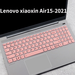 แผ่นฟิล์มซิลิโคนป้องกันคีย์บอร์ดสําหรับ Lenovo Ideapad 3 Slim 3 15 นิ้ว Ideapad 5 Slim 5 15Itl05 Ideapad 3 15Alc6 Ideapad 15Salc 2021 Air15