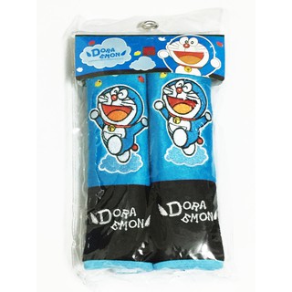 ลิขสิทธิ์แท้ โดราเอมอน แพ็คคู่ หุ้มเบลท์ รถยนต์ โดเรมอน ที่หุ้มเบลท์ Doraemon Seat Belt Cover Shoulder Pads Pair #Sky