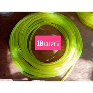 สายน้ำมัน เหลือง เครื่องตัดหญ้า 3*5 (3มิล)แบบดี 10เมตร ราคาส่ง พร้อมส่ง