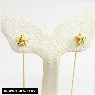 Inspire Jewelry (NN) ,ต่างหูรูปดาว แบบห้อย หุ้มทองแท้ 100% 24K                                                    .