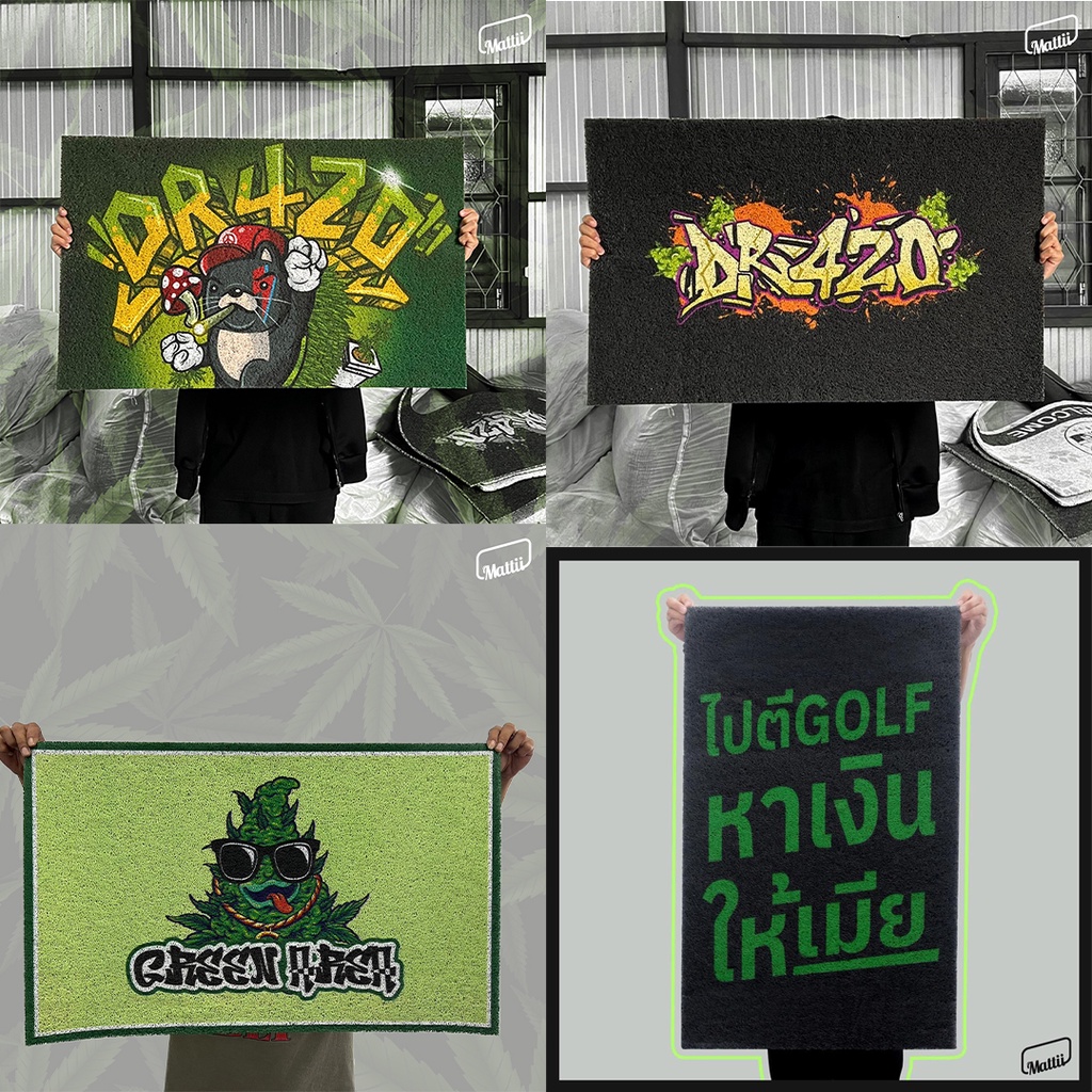 [ Mattii Custom 40/50 ] พรม พรมเช็ดเท้า พรมดักฝุ่น สั่งผลิต ขนาดความกว้าง 40 - 50 ซม ความยาวสูงสุด 240 ซม - รูปที่ 5