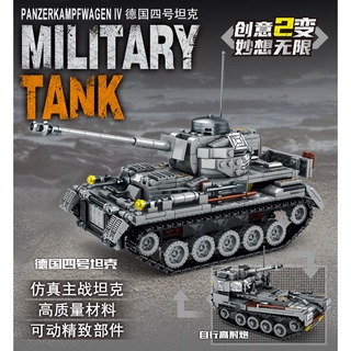 ProudNada Toys ตัวต่อ รถถัง ทหาร LEYI MILITARY TANK PANZERKAMPFWAGEN IV 803+ PCS 66003