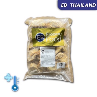 1 KG แฮกึ๋นปลา เกรดส่งออก EB FISH ROLL HALAL/วัตถุดิบชาบู หมาล่า/ราคาสุดคุ้ม