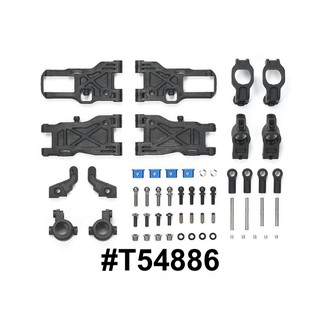 TAMIYA 54886 TRF419 SUSPENSION UPGRADE SET