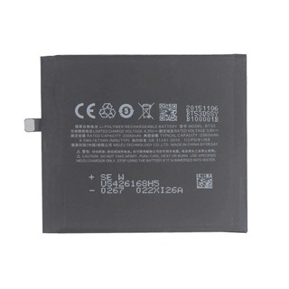 แบตเตอรี่ คุณภาพสูง BT53 สำหรับ Meizu PRO6 MX6Pro M570C 2560mAh