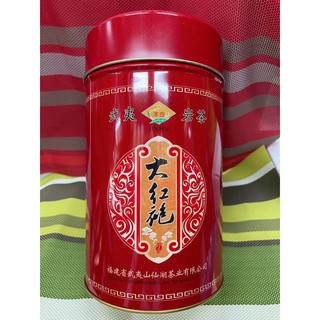 ชาหวู่ยี้ต้าหงโพะ (武夷大红袍茶)500g #พร้อมส่ง#เป็นชาที่คนส่วนนิยมดื่มกัน ชามีกลิ่นหอม ชุ่มคอและยังมีประโยชน์ต่อสุขภาพอีก