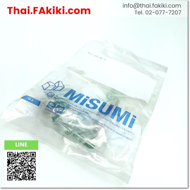 พร้อมส่ง,(A)Unused, PLT-168-AD-R PLT Relay Adapter ,อะแดปเตอร์รีเลย์ PLT สเปค 2pcs/set ,MISUMI (66-0