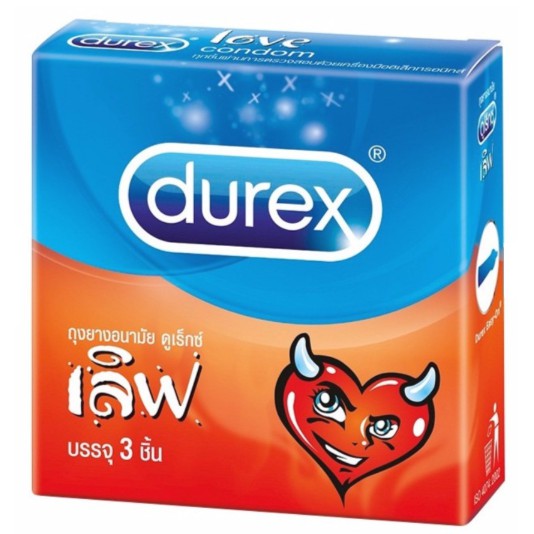 TT ถุงยาง DUREX LOVE 52.5 มม. 3ชิ้น ดูเร็กซ์ เลิฟ