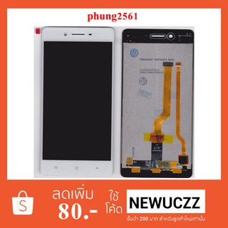 จอ LCD.Oppo F1,A35+ทัชสกรีน